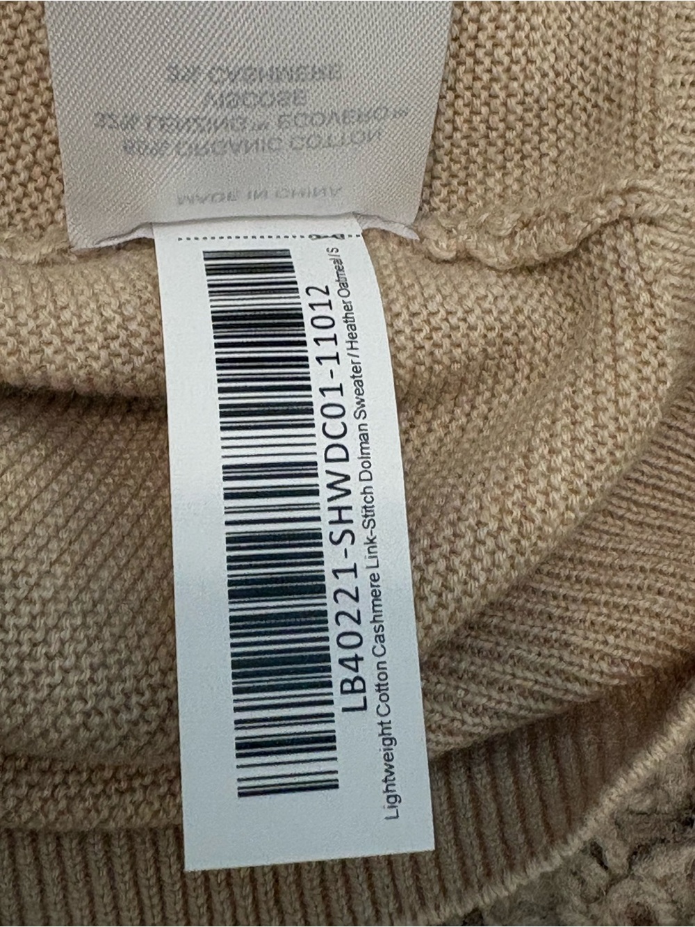 Quince Women's Short Sleeve Knit Sweater in Light Beige Size S Cotton - Picture 15 of 15